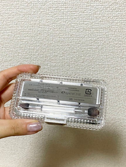 ジルスチュアート エターナルクチュール アイズ シマー/JILL STUART/アイシャドウパレットを使ったクチコミ(3枚目)