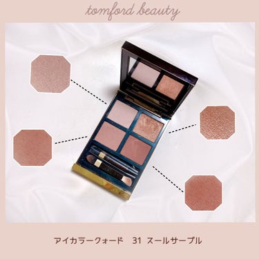 
TOMFORD

アイカラークォード

31　スールサーブル

￥10780


TOMFORDのアイカラークォードは
大好きでいくつかもっているのですが、
今のところ1番のお