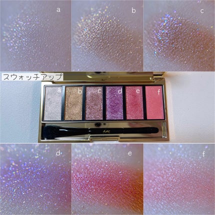 メイクパレット シマー ラッシュ/YVES SAINT LAURENT BEAUTE/アイシャドウパレットを使ったクチコミ(6枚目)