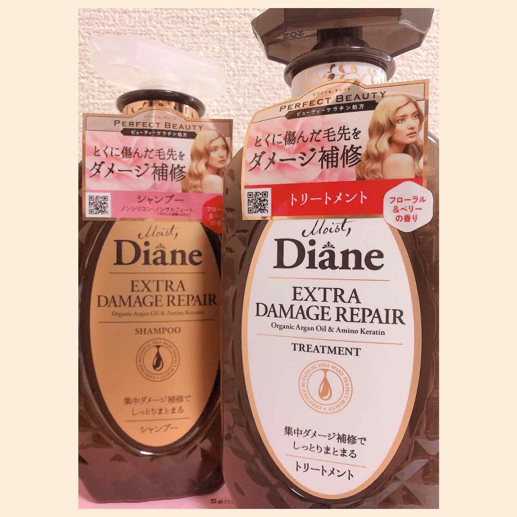 パーフェクトビューティ モイストダイアン エクストラダメージリペア シャンプー/トリートメント/ダイアン/市販シャンプーを使ったクチコミ（1枚目）