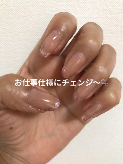 ジェルネイル/ジェルミーワン/ジェルネイルを使ったクチコミ(4枚目)