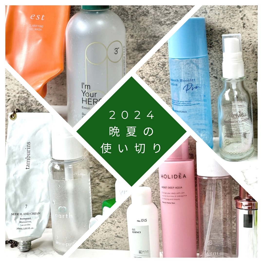 ラッシュプログラム /ISEHAN Lab./まつげ美容液を使ったクチコミ（1枚目）