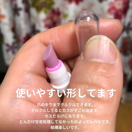 オイルインキューティクルプッシャーペン/ビューティーワールド/ネイル用品を使ったクチコミ(3枚目)