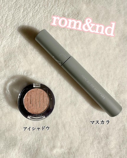 ハンオールフィックスマスカラ/rom&nd/マスカラを使ったクチコミ(1枚目)