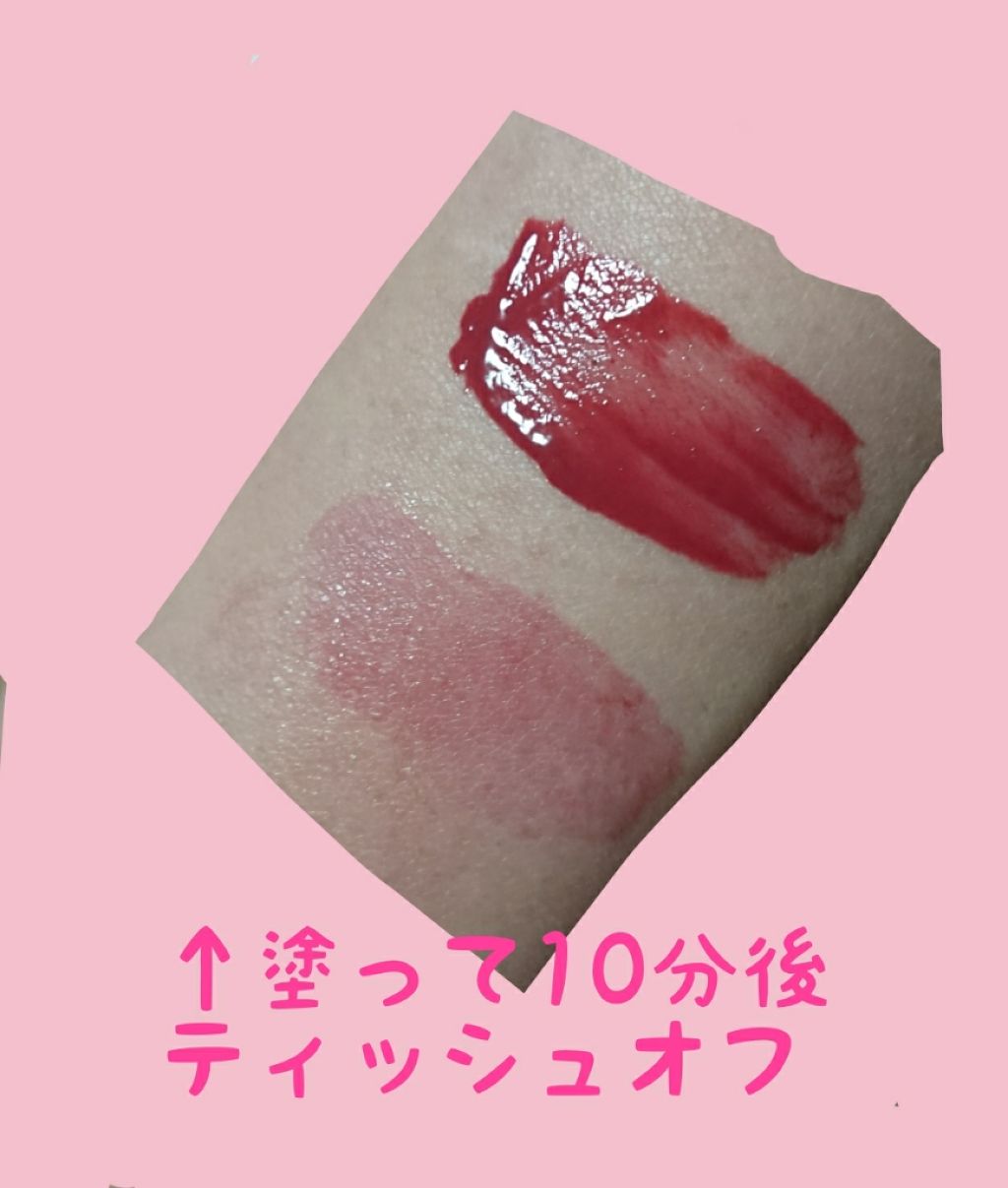 ジューシーラスティングティント/rom&nd/リップティントを使ったクチコミ(4枚目)