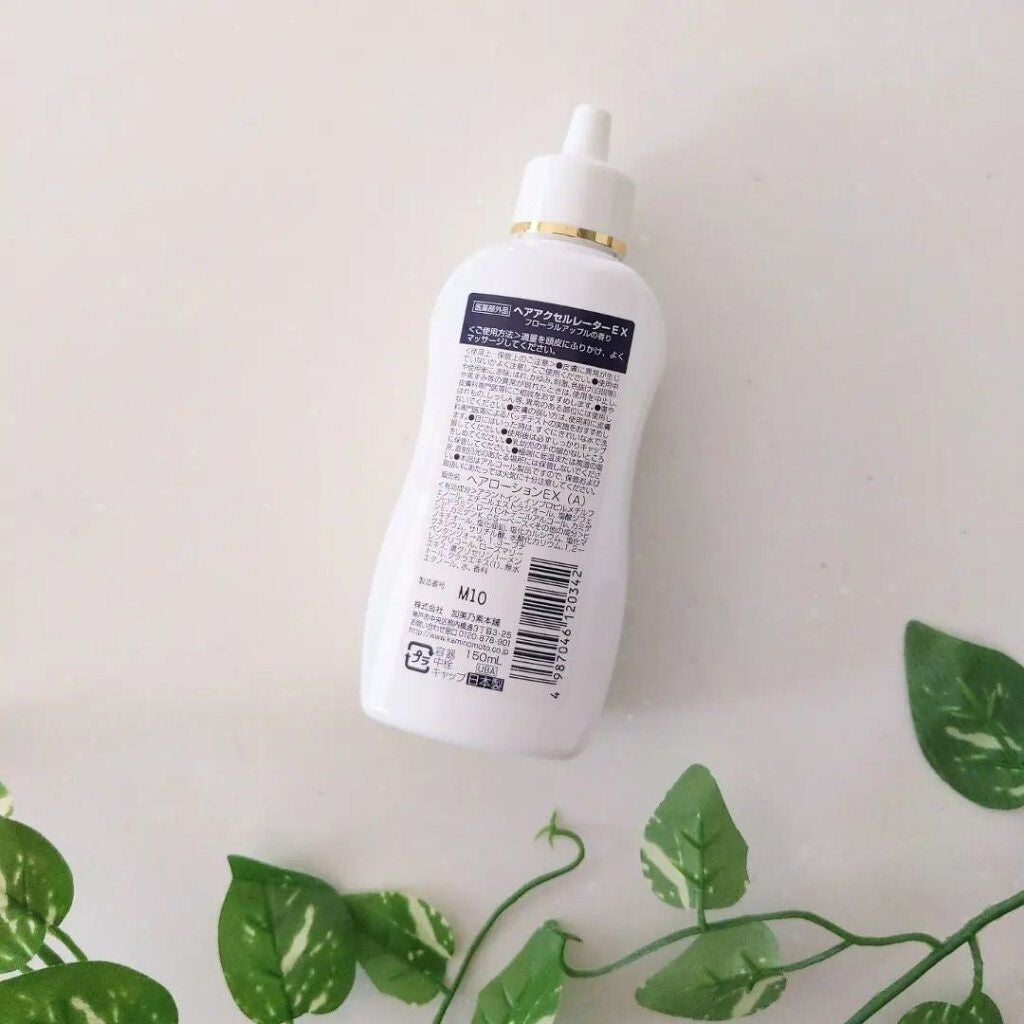ヘアアクセルレーターEX フローラルアップルの香り/加美乃素本舗/頭皮ローションを使ったクチコミ(2枚目)