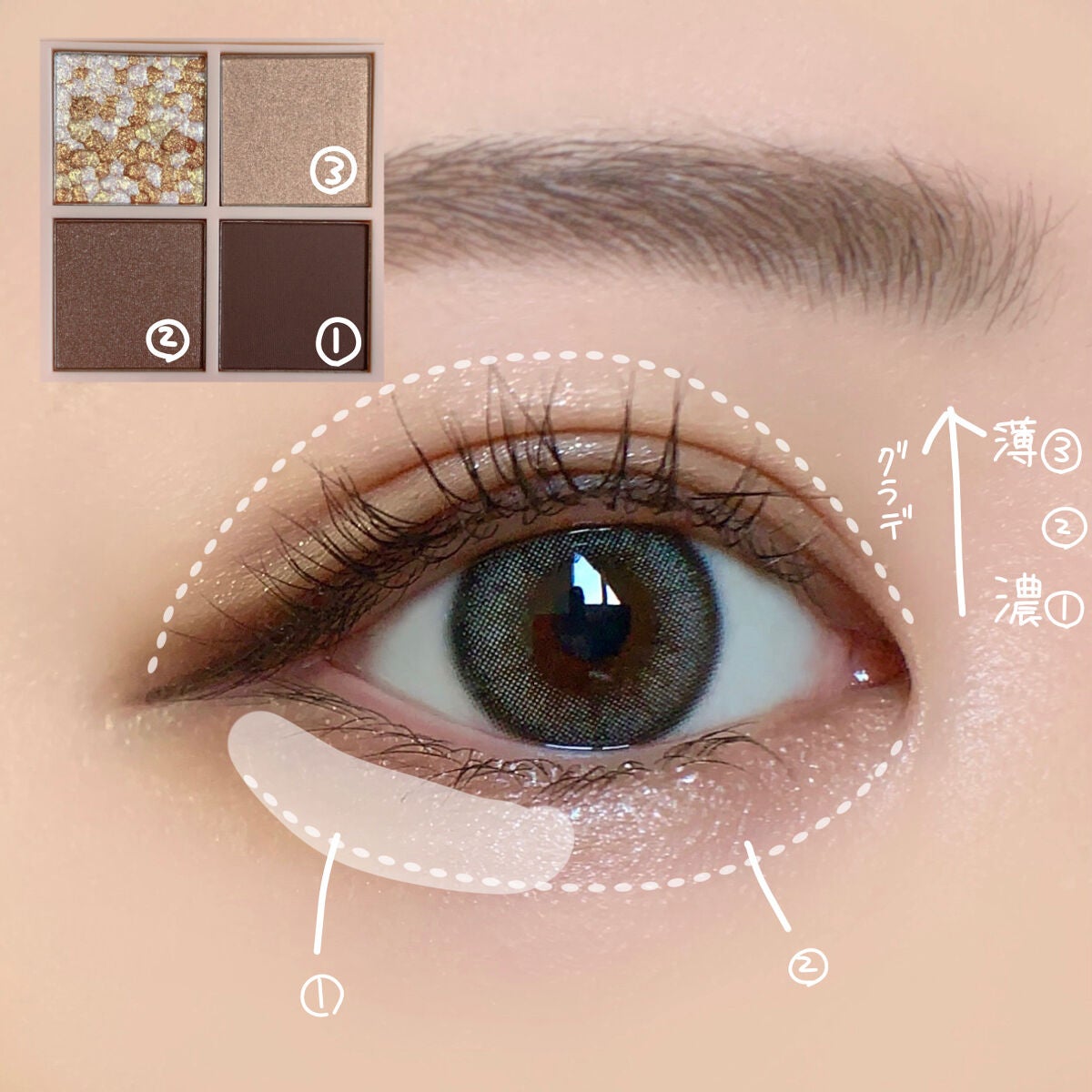 レブロン ダズル アイシャドウ クアッド/REVLON/アイシャドウパレットを使ったクチコミ(4枚目)