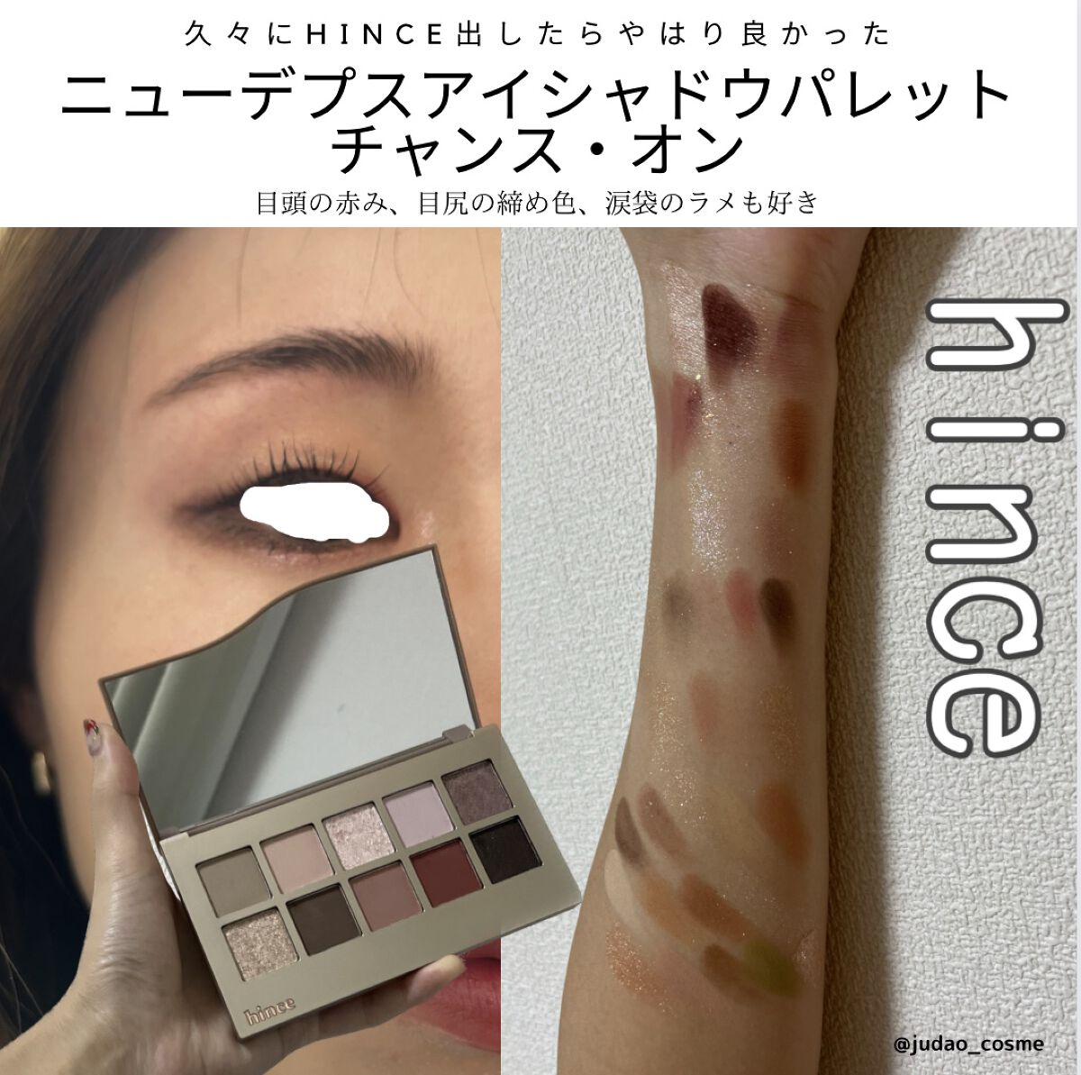 ヴェールグロウチーク/Ririmew/パウダーチークを使ったクチコミ（1枚目）