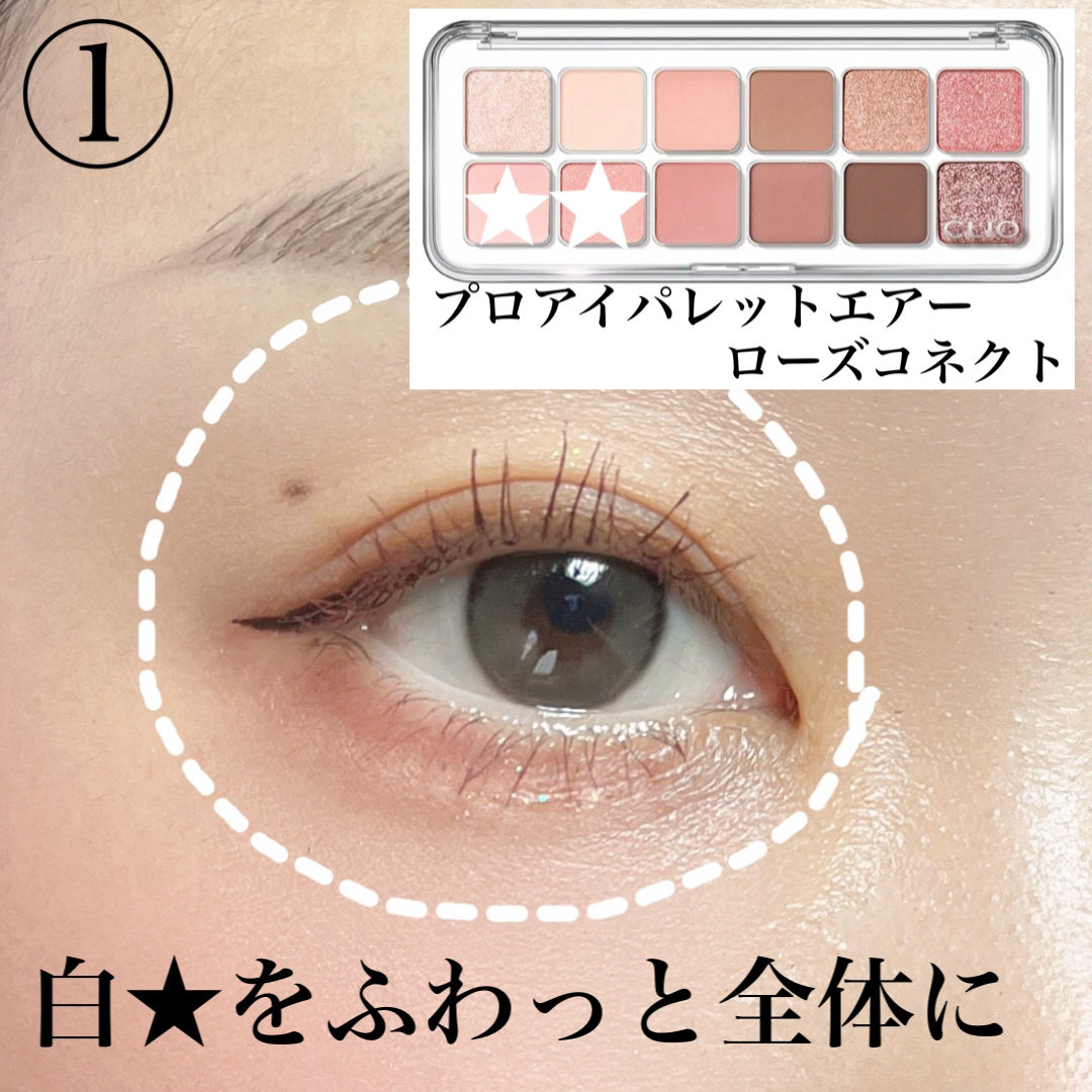 Real Ring 1day グレー/OLENS/ワンデー（１DAY）カラコンを使ったクチコミ（2枚目）