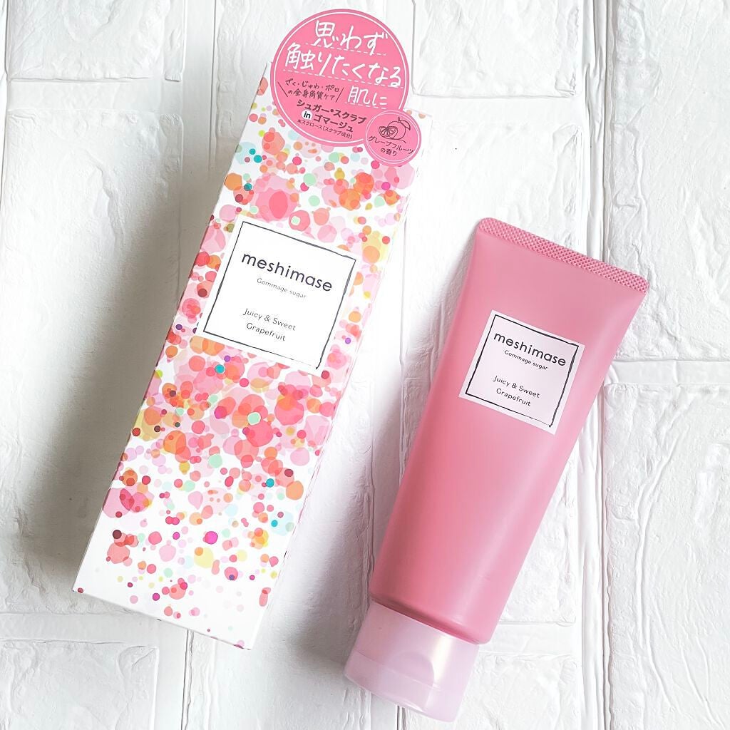 ゴマージュシュガー/meshimase/ボディスクラブを使ったクチコミ(1枚目)