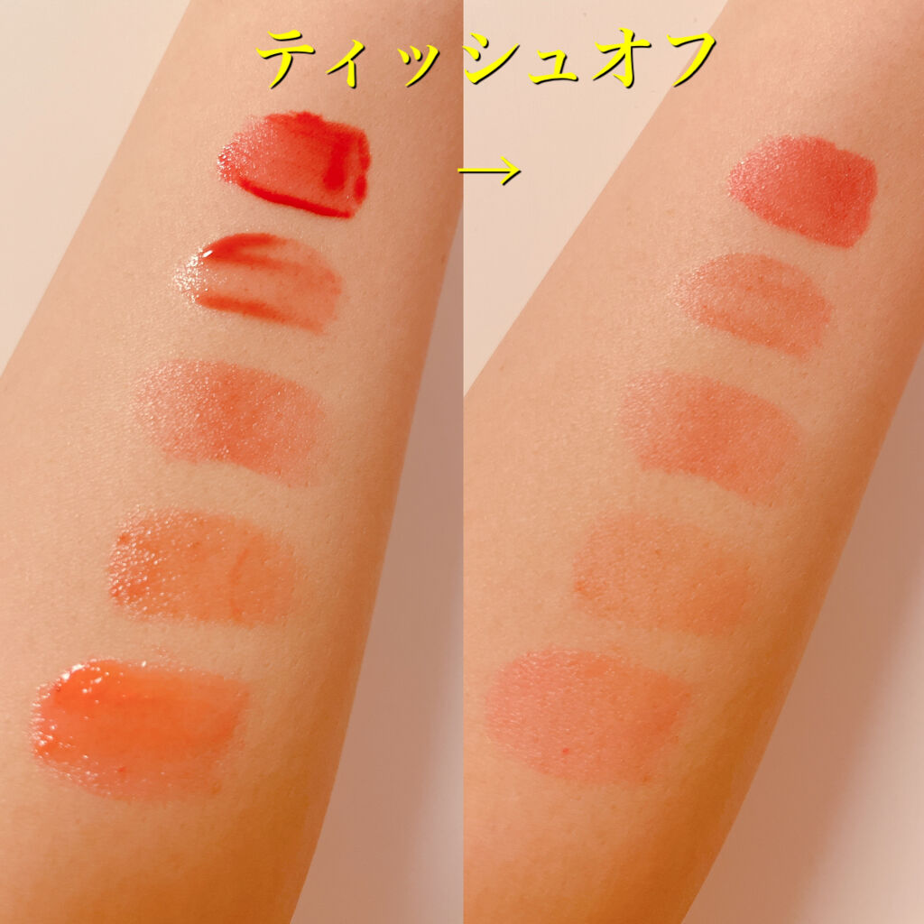 ジューシーラスティングティント/rom&nd/リップティントを使ったクチコミ（3枚目）