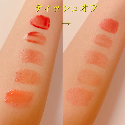 つやぷるリップR/b idol/口紅を使ったクチコミ(3枚目)