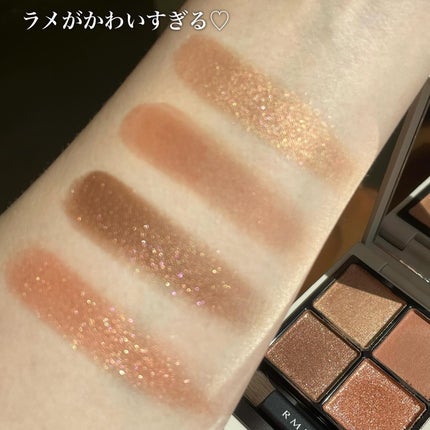 RMK シンクロマティック アイシャドウパレット/RMK/アイシャドウパレットを使ったクチコミ(4枚目)