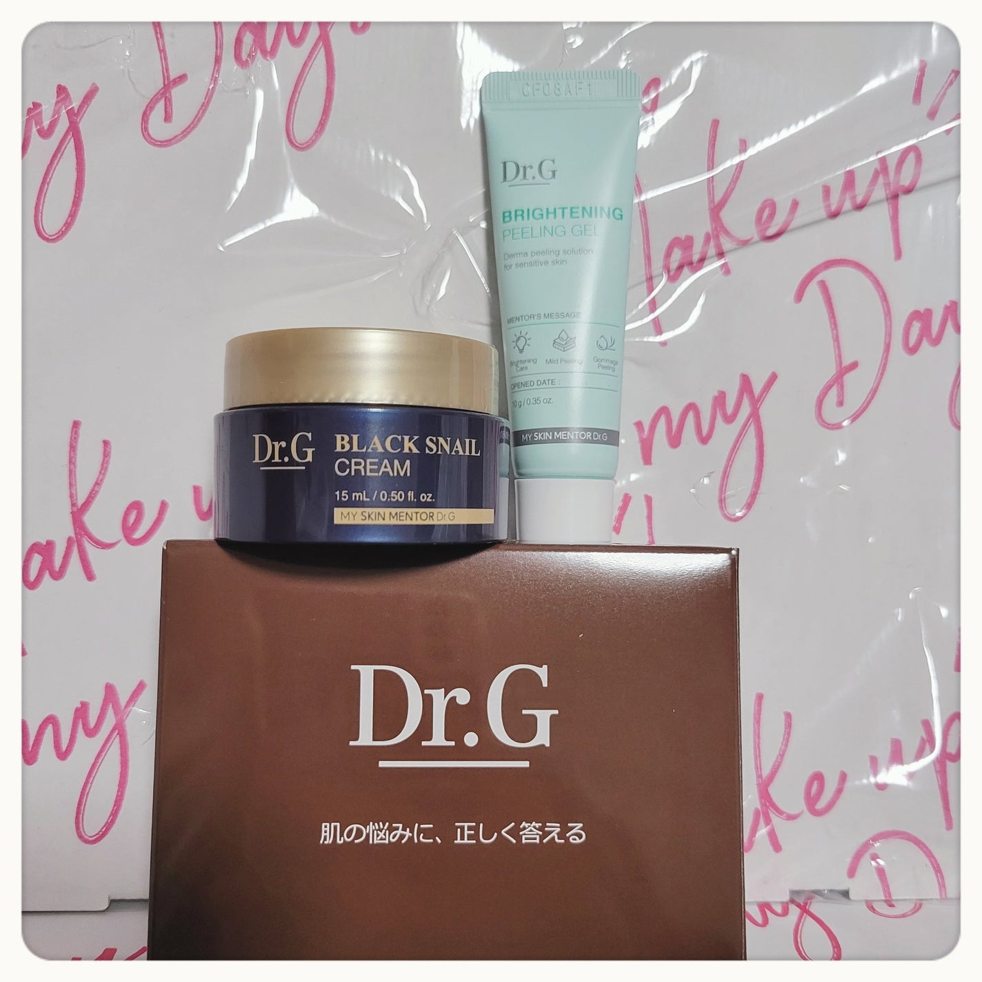 RAXY/Rakuten/その他を使ったクチコミ(5枚目)