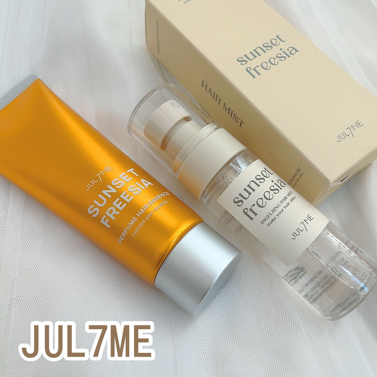 エンジェリングヘアミスト サンセットフリージア/JUL7ME/ヘアミストを使ったクチコミ（1枚目）