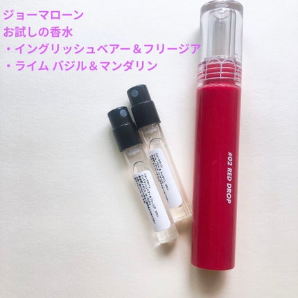 ライム バジル & マンダリン コロン/Jo MALONE LONDON/香水(メンズ)を使ったクチコミ(1枚目)