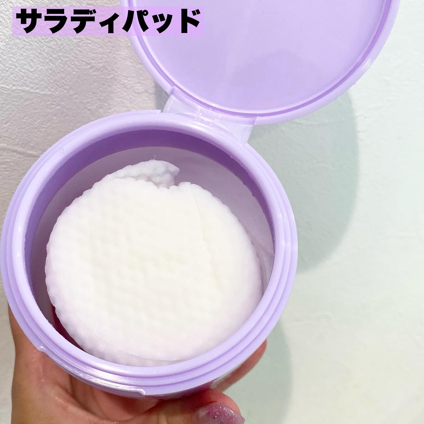 ポアーテンクリーム/DEWYCEL/化粧下地を使ったクチコミ（2枚目）