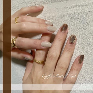 .
\caffè e llatte nail☕️/
.
セルフネイルチェンジ💅
ほっこりカフェラテネイル☕️
.
使ったのは
@petit_price_y さんの
❇️プチプラカラージェル
・マニッシュ