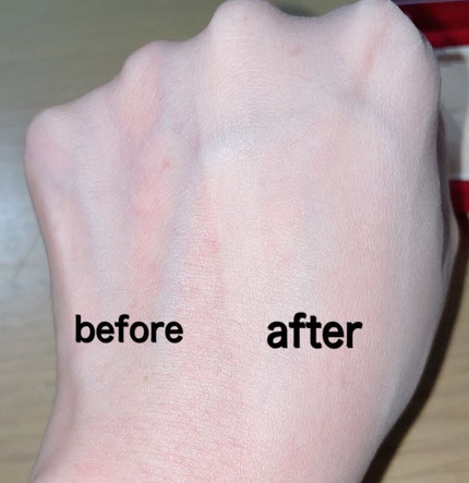 ドラマティックスキンセンサーベース EX/マキアージュ/化粧下地を使ったクチコミ(5枚目)