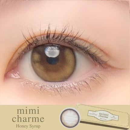 mimi charme 1day/mimi charme/ワンデー(1DAY)カラコンを使ったクチコミ(1枚目)