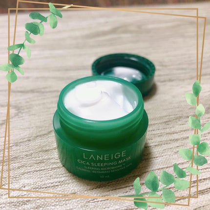 シカスリーピングマスク/LANEIGE/フェイスクリームを使ったクチコミ(2枚目)