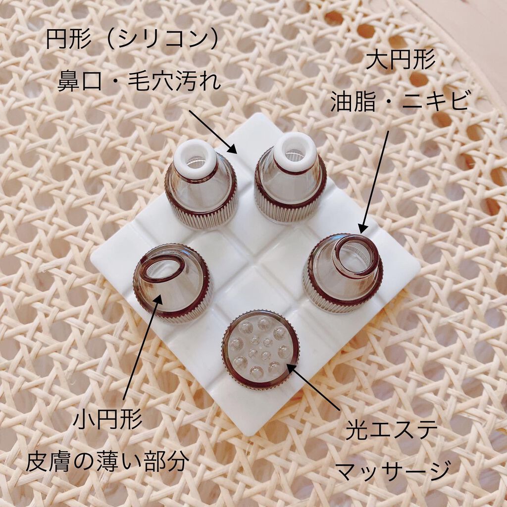 ANLAN 毛穴吸引器 ホットブラックヘッドリムーバー/ANLAN/美顔器・マッサージを使ったクチコミ（2枚目）