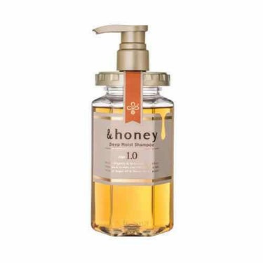 ディープモイスト シャンプー1.0／ヘアトリートメント2.0/&honey/シャンプー・コンディショナーを使ったクチコミ（2枚目）