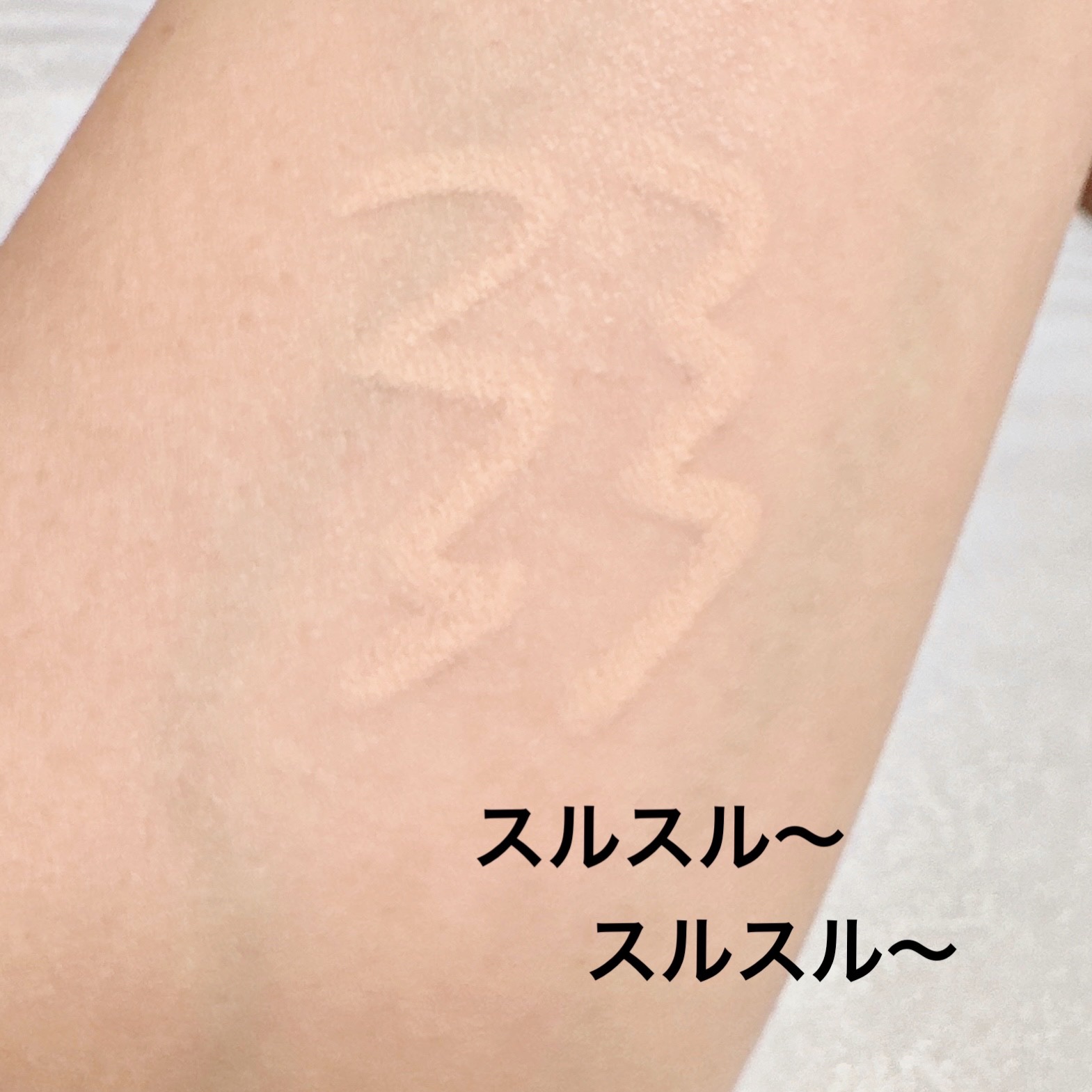 描くアイゾーンコンシーラー/CEZANNE/ペンシルコンシーラーを使ったクチコミ（3枚目）