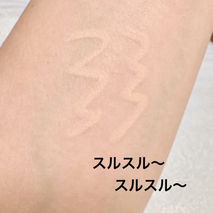 描くアイゾーンコンシーラー/CEZANNE/ペンシルコンシーラーを使ったクチコミ(3枚目)