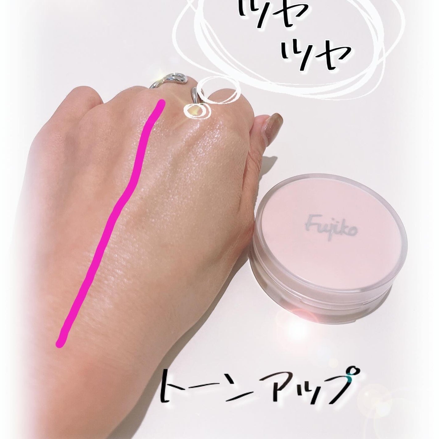 お直しパクト/Fujiko/クリーム・エマルジョンファンデーションを使ったクチコミ(2枚目)