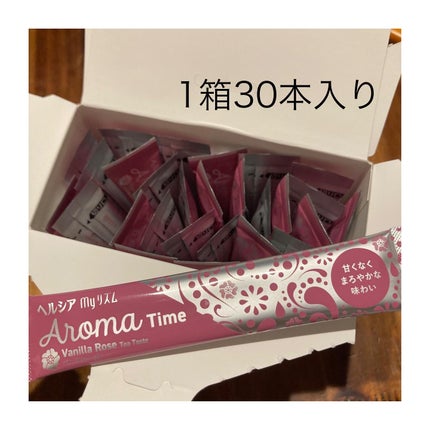 ヘルシアmyリズム アロマタイム/ヘルシアmyリズム/食品を使ったクチコミ(3枚目)