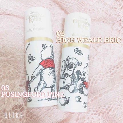 はるか@コスメ好きさんフォロバ100% on LIPS 「🍁プーさん×タイコスメ🐻タイのブランド「BabyBright」..」(2枚目)