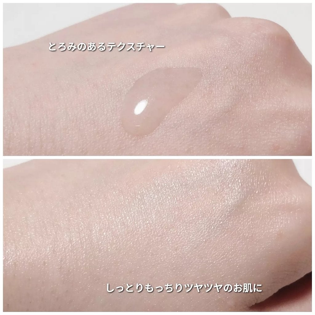 5番 白玉グルタチオンC美容液/numbuzin/美容液を使ったクチコミ(3枚目)