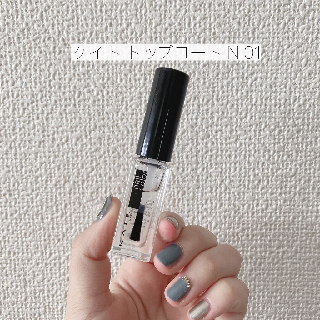 ネイルカラー/オルビス/マニキュアを使ったクチコミ(3枚目)