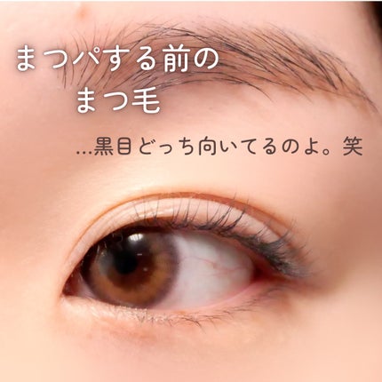 超細芯アイブロウ/CEZANNE/アイブロウペンシルを使ったクチコミ(4枚目)