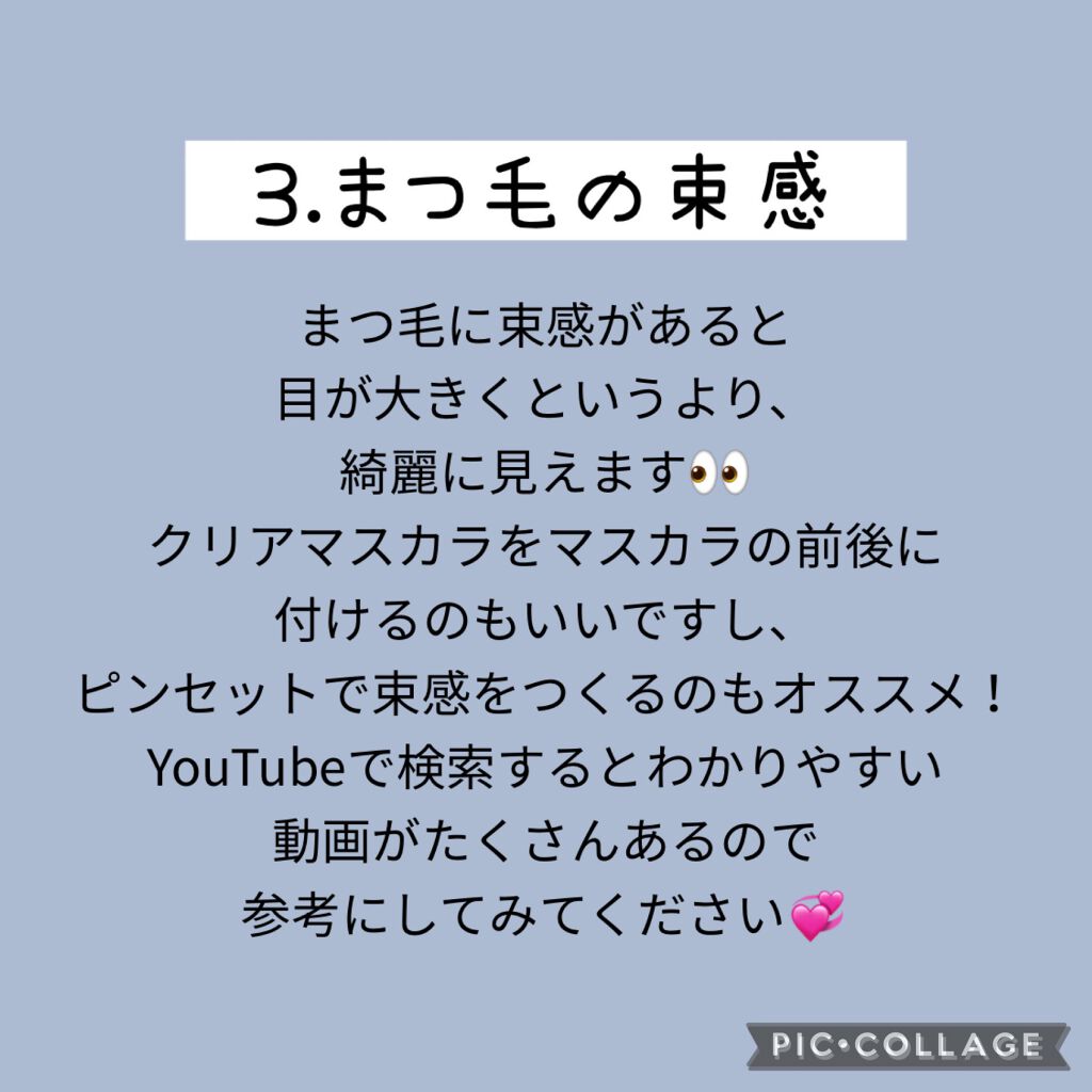 ナチュラル チークN/CEZANNE/パウダーチークを使ったクチコミ(4枚目)