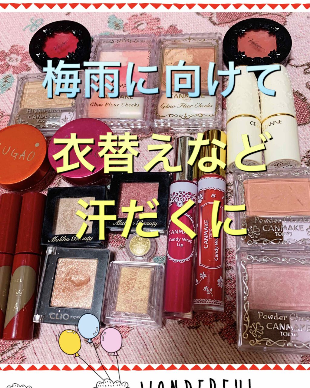 ミルキィグロスジェル/Me&Her/ヘアジェルを使ったクチコミ（2枚目）