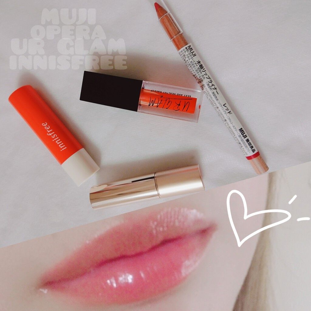 UR GLAM　LIP OIL/U R GLAM/リップグロスを使ったクチコミ（1枚目）
