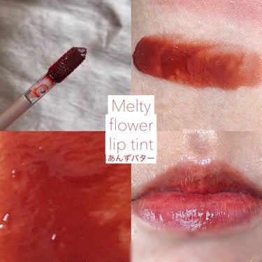 Melty flower lip tint 02 あんずバター/haomii/口紅を使ったクチコミ（2枚目）