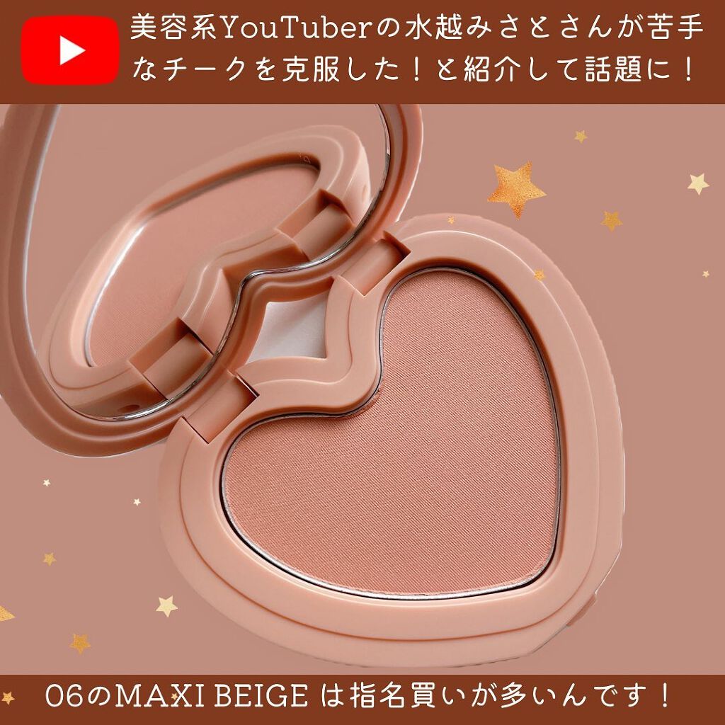 Luv Beam Cheek/lilybyred/パウダーチークを使ったクチコミ（2枚目）