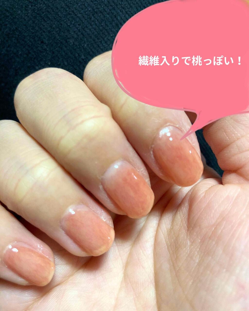 フラッフィーネイル/elm&wapiti/マニキュアを使ったクチコミ(2枚目)