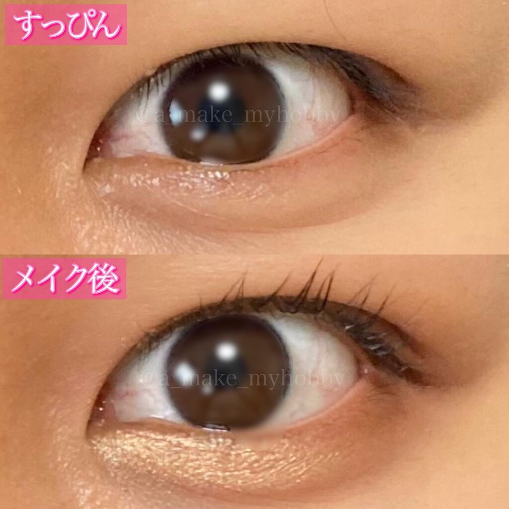 シャドーカスタマイズ/MAJOLICA MAJORCA/単色アイシャドウを使ったクチコミ（2枚目）