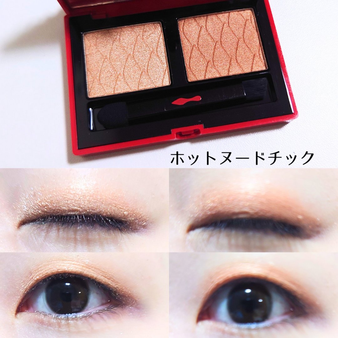 ルブタン　アイシャドウ　アプラカダブラ パレット 6色入り ルブタン アイシャドウ アプラカダブラ パレット 6色入り - メルカリ