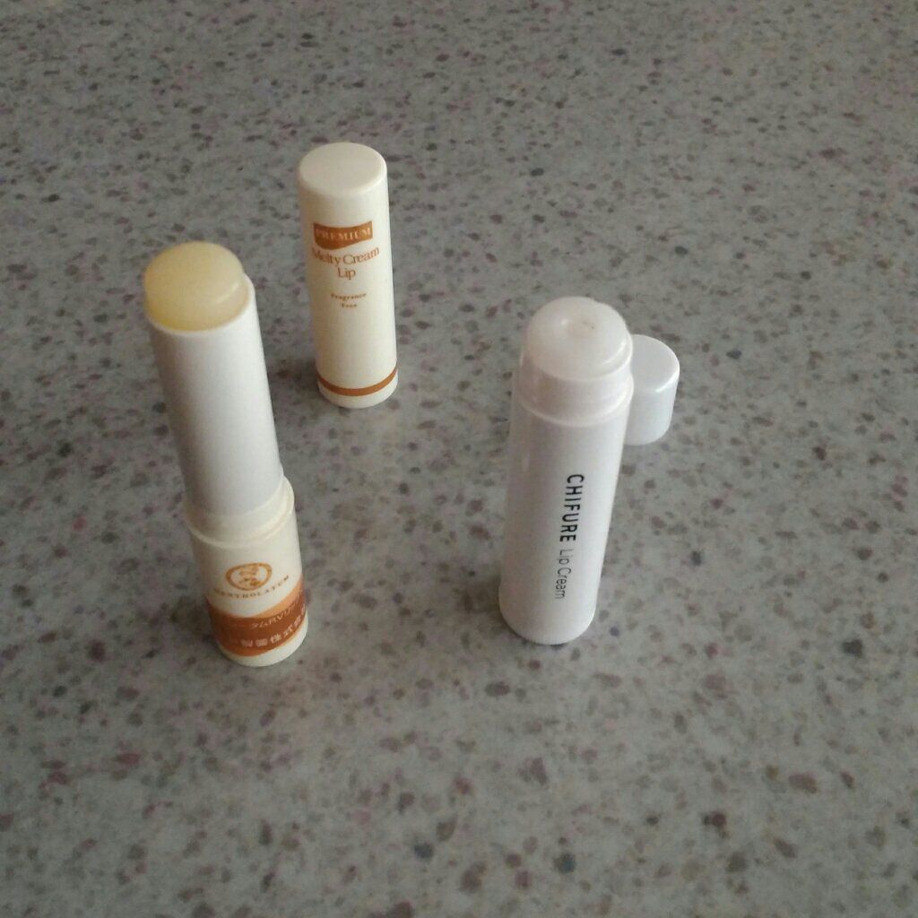 リップ クリーム/ちふれ/リップクリームを使ったクチコミ（2枚目）