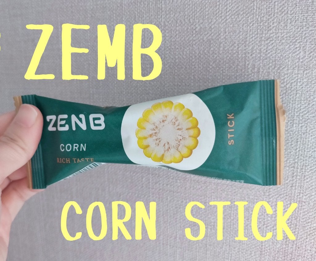 リッチテイスト コーンスティック/ZEMB/食品を使ったクチコミ(1枚目)