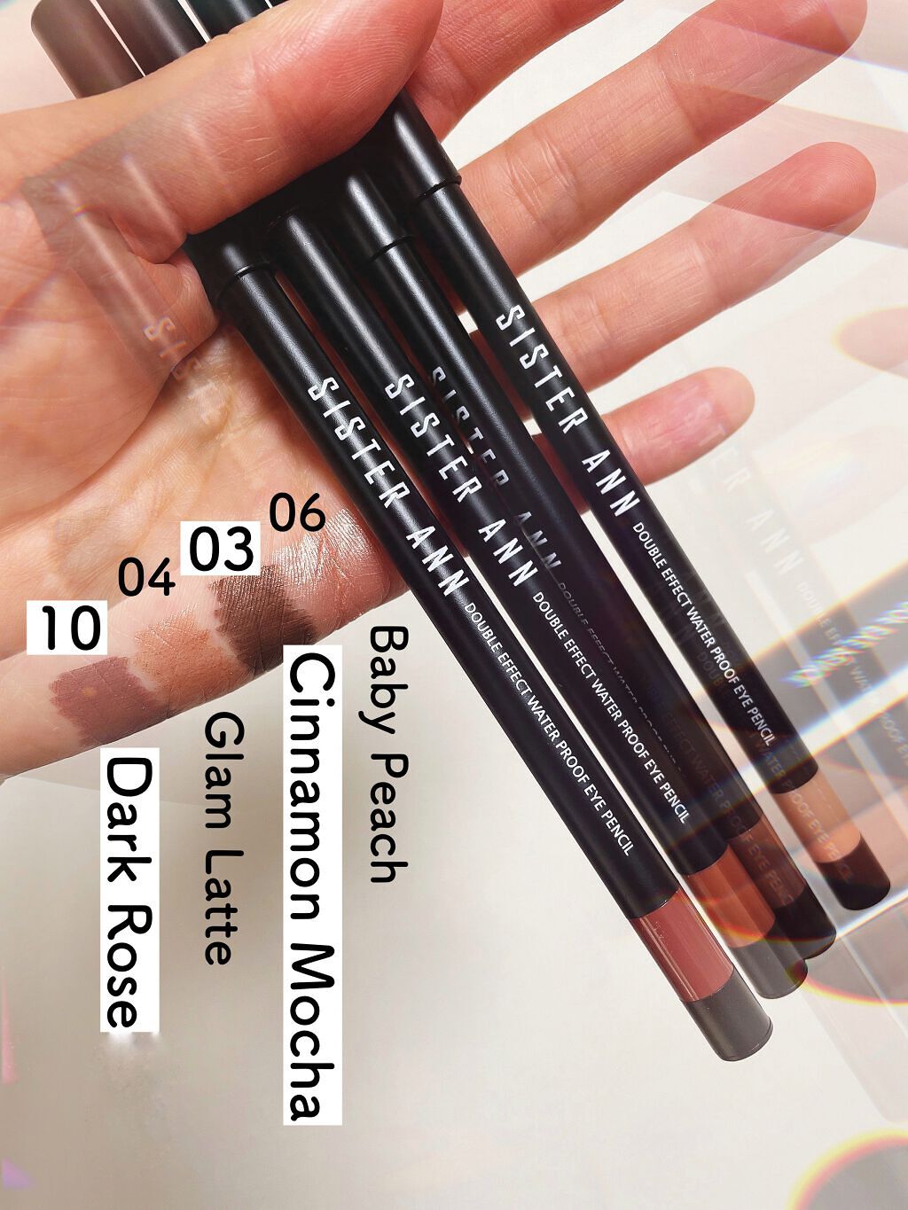 ウォータープルーフペンシルアイライナー/SISTER ANN/ペンシルアイライナーを使ったクチコミ（2枚目）