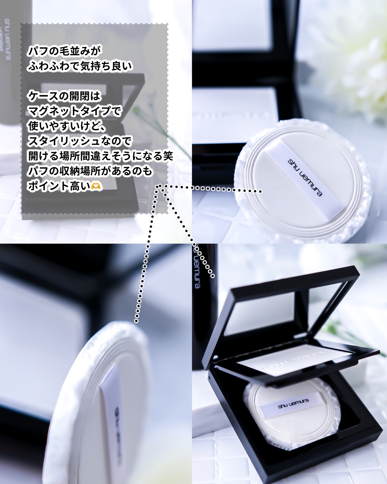 アンリミテッド メイクアップ フィックス ミスト ［ユズの香り］/shu uemura/フィックスミストを使ったクチコミ（3枚目）