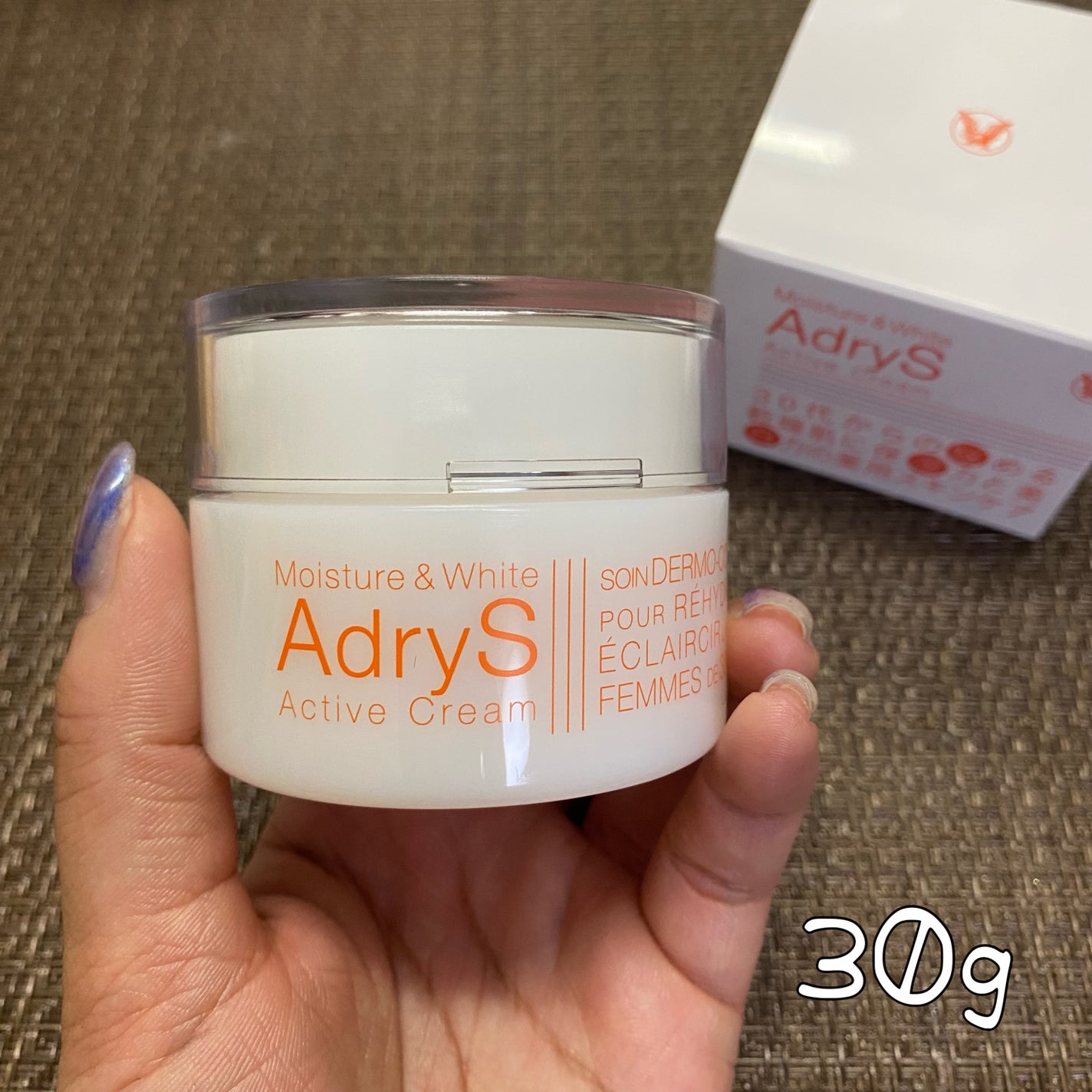 アクティブクリーム/AdryS/フェイスクリームを使ったクチコミ(3枚目)