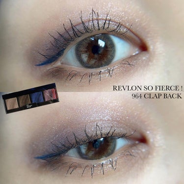 ソー フィアス！ プリズマティック パレット/REVLON/アイシャドウパレットを使ったクチコミ（1枚目）