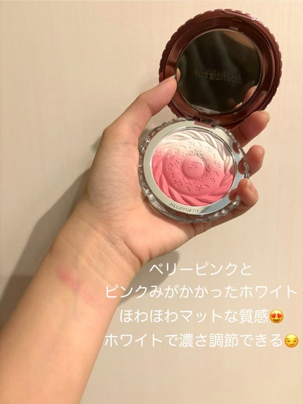 ジルスチュアート パステルペタル ブラッシュ 102 berry parfait<ギルティパフェタイム>(限定色)/JILL STUART/パウダーチークを使ったクチコミ(2枚目)